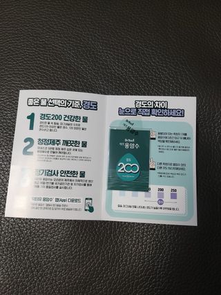 현이님이 올린 리뷰 사진 4