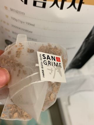 셀럽봉봉님이 올린 리뷰 사진 2