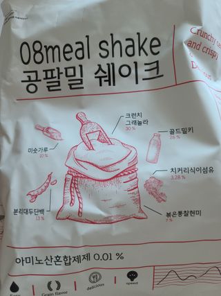 클린24시간 공팔밀쉐이크 1세트 (5개) — 1.5점을 준 리뷰어가 2022년 8월 올린 사용 사진