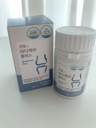 프리마인 평생 써야하는 관절의 건강을 위한 완벽설계 솔루션 관절n마디케어 플러스 120정 — 5점을 준 리뷰어가 2021년 10월 올린 사용 사진