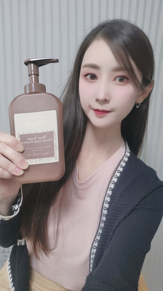 [딸로] 비어이스트테라피 스칼프 샴푸 — 5점을 준 리뷰어가 2023년 10월 올린 사용 사진
