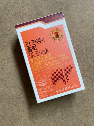 광동생활건강 [9가지 복합기능성] 광동 간 건강엔 활력 밀크씨슬 — 5점을 준 리뷰어가 2023년 3월 올린 사용 사진