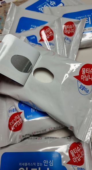 [엠메이데이] 안심 알티슈 20매 x 7 — 5점을 준 리뷰어가 2022년 3월 올린 사용 사진