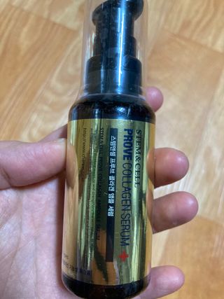 체르엠  프루브 콜라겐 앰플세럼 60ml 1병 — 4.5점을 준 리뷰어가 2021년 10월 올린 사용 사진
