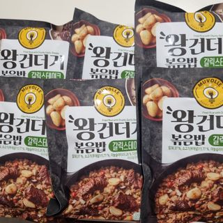 한성기업 무볼레 왕건더기 볶음밥 갈릭스테이크 — 5점을 준 리뷰어가 2021년 10월 올린 사용 사진
