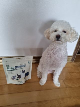 귀요미두공주맘님이 올린 리뷰 사진 2