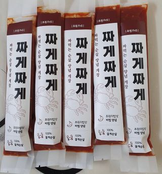 여름님이 올린 리뷰 사진 1