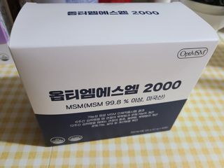 뽀잉꾸님이 올린 리뷰 사진 1