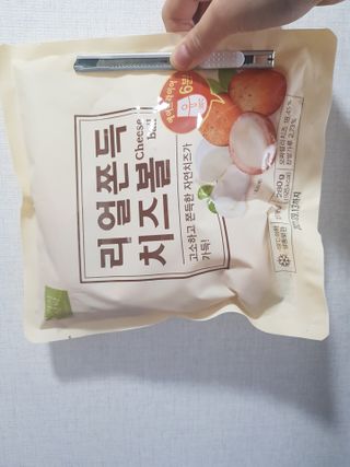 노나님이 올린 리뷰 사진 2