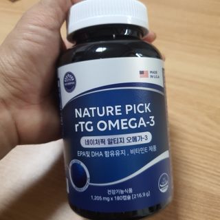서울약사신협 네이처픽_알티지오메가3_1,205mg x 180캡슐 — 5점을 준 리뷰어가 2021년 9월 올린 사용 사진