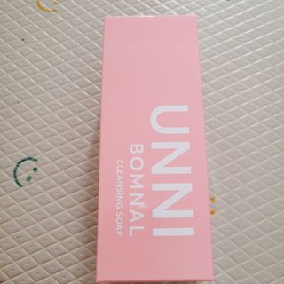 뾰로롱꼬마마녀님이 올린 리뷰 사진 1