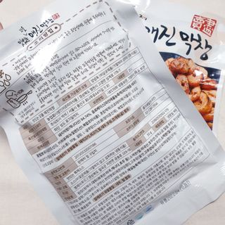 뚠꾸뚠꾸💕님이 올린 리뷰 사진 3