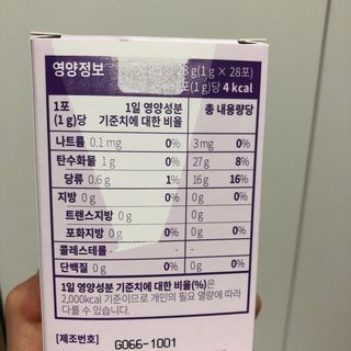 룰류랄라님이 올린 리뷰 사진 3