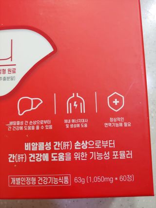 홍제이님이 올린 리뷰 사진 4