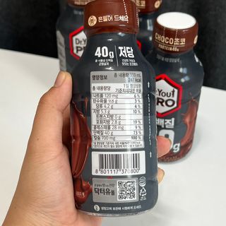 닥터유 프로 단백질 드링크 40g 초코 닥터유 프로 단백질드링크 40g 초코 — 4.5점을 준 리뷰어가 2024년 9월 올린 사용 사진