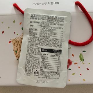헬스업 착한세끼 타트체리 — 5점을 준 리뷰어가 2021년 5월 올린 사용 사진