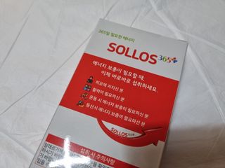 sweetrain님이 올린 리뷰 사진 2
