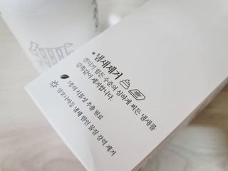 나쵸님이 올린 리뷰 사진 4