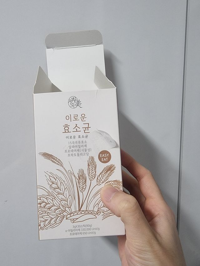 생활속미 이로운 효소균 15곡곡물발효효소 효소식품 리뷰 사진