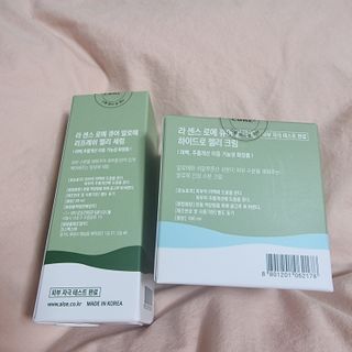 김정문알로에 큐어 큐어 알로에 리프레쉬 젤리 세럼, 큐어 알로에 하이드로 젤리 크림 — 3.5점을 준 리뷰어가 2021년 2월 올린 사용 사진