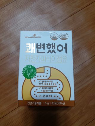 아잡토님이 올린 리뷰 사진 4