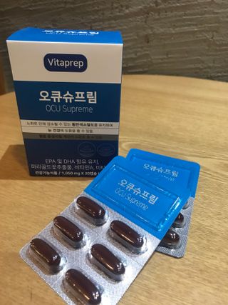뉴트리션팩토리 비타프렙 오큐슈프림 루테인 오메가3 1050mg — 5점을 준 리뷰어가 2021년 9월 올린 사용 사진
