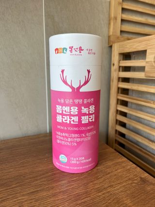 [몸엔용] 녹용 담은 탱탱 콜라겐 녹용 콜라겐 젤리 15g x 20포 — 5점을 준 리뷰어가 2022년 4월 올린 사용 사진