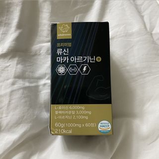 절제미님이 올린 리뷰 사진 1