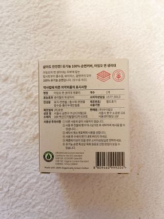 름님이 올린 리뷰 사진 3