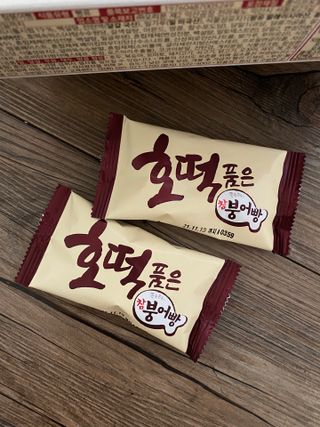 삶은달걀님이 올린 리뷰 사진 1
