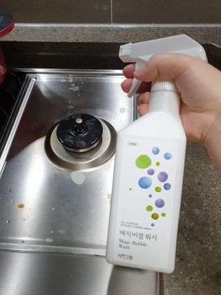 떵우맘님이 올린 리뷰 사진 2