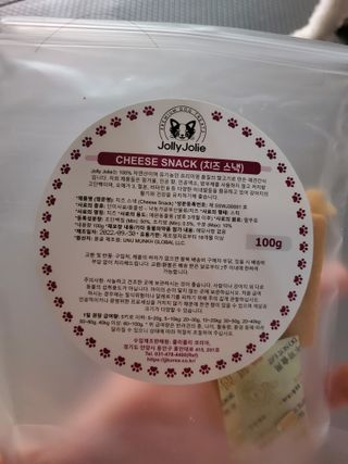 모모맘님이 올린 리뷰 사진 4