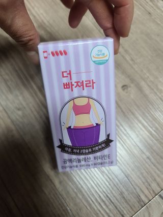 소희가쫭이야님이 올린 리뷰 사진 1