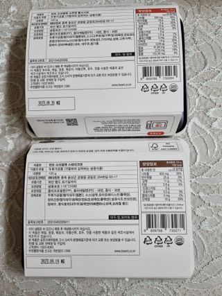 풀빛사랑님이 올린 리뷰 사진 2