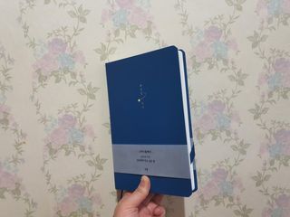 응원과 위로가 필요한 당신에게  리훈 하고싶은말 스터디 플래너 — 4점을 준 리뷰어가 2021년 3월 올린 사용 사진