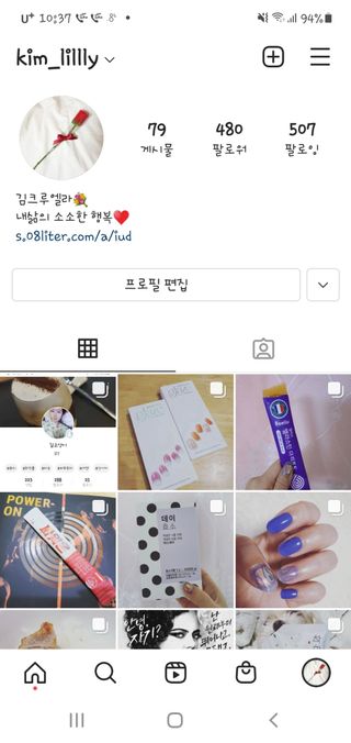 김고양이님이 올린 리뷰 사진 1