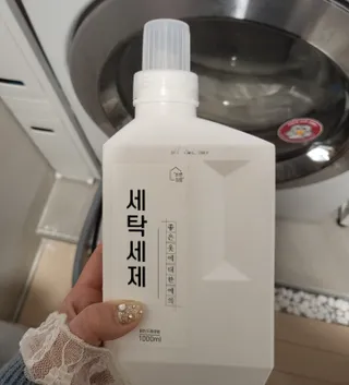 (주)바른양품 바른양품 친환경 세탁세제 1L — 5점을 준 리뷰어가 2022년 2월 올린 사용 사진