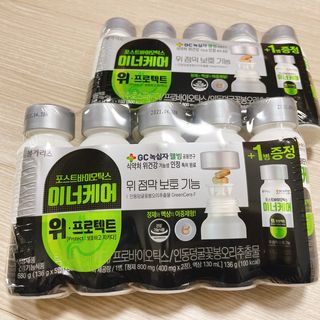 냐냐님이 올린 리뷰 사진 2