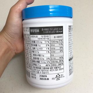 메이준뉴트리 유러피언 산양유 콜라겐 프로틴 — 4.5점을 준 리뷰어가 2021년 6월 올린 사용 사진