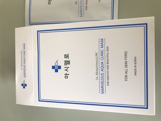 닥터마시멜로 닥터마스멜로 마블러스 아쿠아 클리닉 마스크 — 4.5점을 준 리뷰어가 2021년 3월 올린 사용 사진