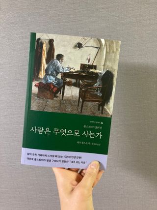 정박하님이 올린 리뷰 사진 1