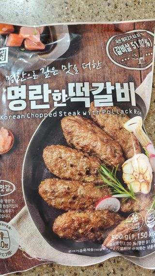 율마님이 올린 리뷰 사진 2