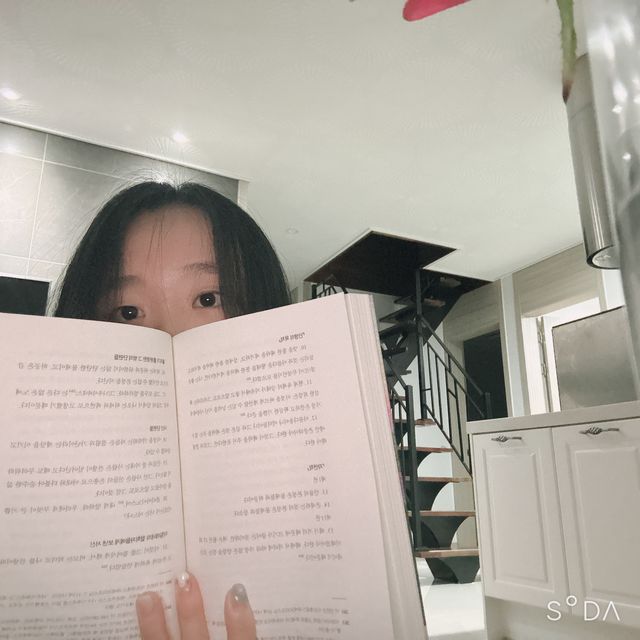 에피쿠로스 쾌락 리뷰 사진