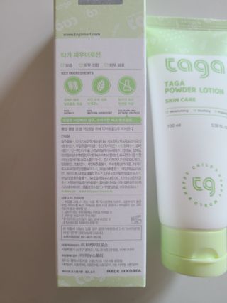 리라로님이 올린 리뷰 사진 3
