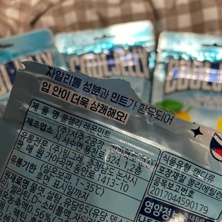 정아님이 올린 리뷰 사진 2