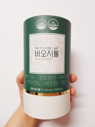 모힐바이오 비오시톨 - 하루 한 포 관리하는 건강한 습관 — 4점을 준 리뷰어가 2022년 2월 올린 사용 사진