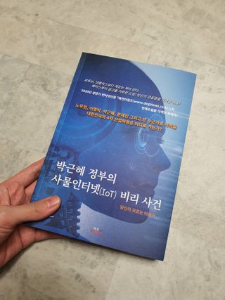태양맘♡님이 올린 리뷰 사진 1