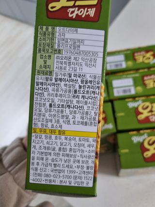 구구자매mom님이 올린 리뷰 사진 2