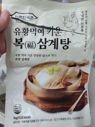 다솜이마마님이 올린 리뷰 사진 1