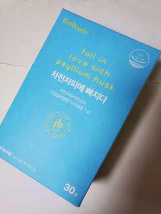 메디포스트 모비타 바디코드 식이섬유 차전자피에 빠지다 30포 — 5점을 준 리뷰어가 2023년 1월 올린 사용 사진